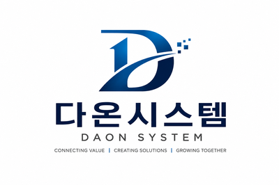 다온시스템 DAON SYSTEM